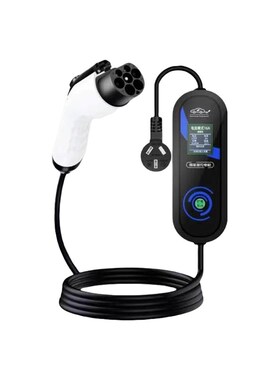 专用启源A07/A0n5新能源Q05充电枪转换器桩线电动汽车便携式随车