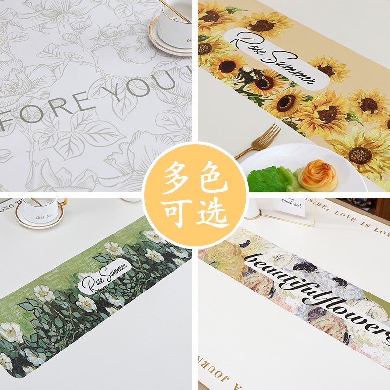 长方形防b水防油免洗桌布电暖炉茶几桌罩餐桌台布高级感皮罩套