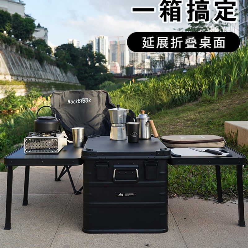 鹿布户外露营铝镁合金双翼桌子收C纳箱防水大容量铝箱车载金属箱,户外/登山/野营/旅行用品,露营折叠箱,淘宝优惠券,粉丝福利购,淘宝优惠卷