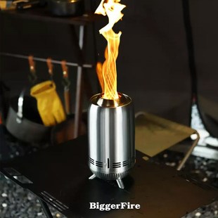比格之火龙卷风j焚火筒气化炉火焰取暖炉便携不锈钢篝火柴火炉配