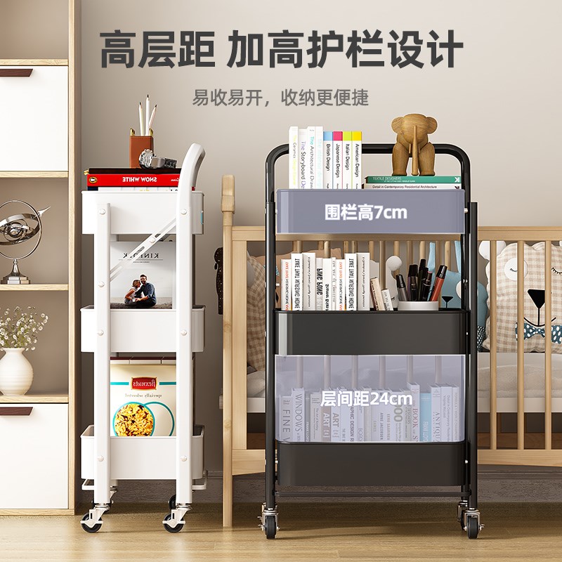 小推车置物架客厅书架落地卧室多层零食J移动可折叠简易收纳储物
