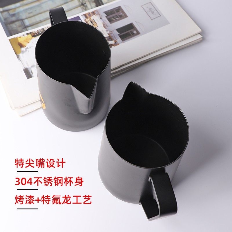 外贸原单知识分子咖啡拉花缸尖嘴专业压纹打奶P泡神器特氟龙奶缸,餐饮具,配套器具,淘宝优惠券,粉丝福利购,淘宝优惠卷