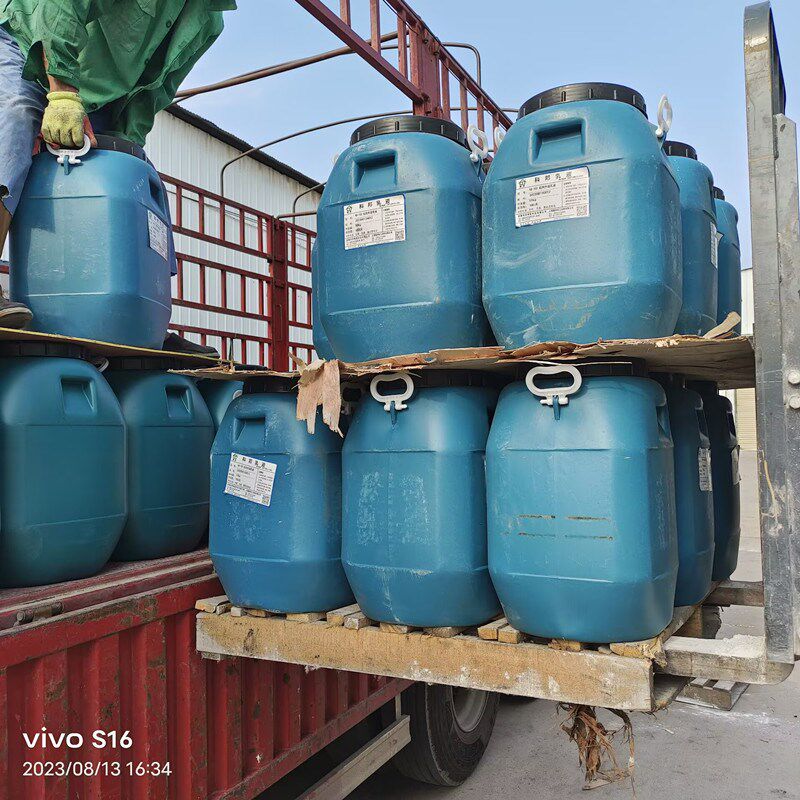 水性丙烯酸乳液树脂胶粘合剂增稠剂防F水涂料内外墙底漆罩面漆包