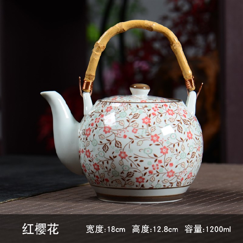 提梁壶大容量陶瓷单壶复凉冷水壶家用中式餐厅饭店1U200毫升泡茶
