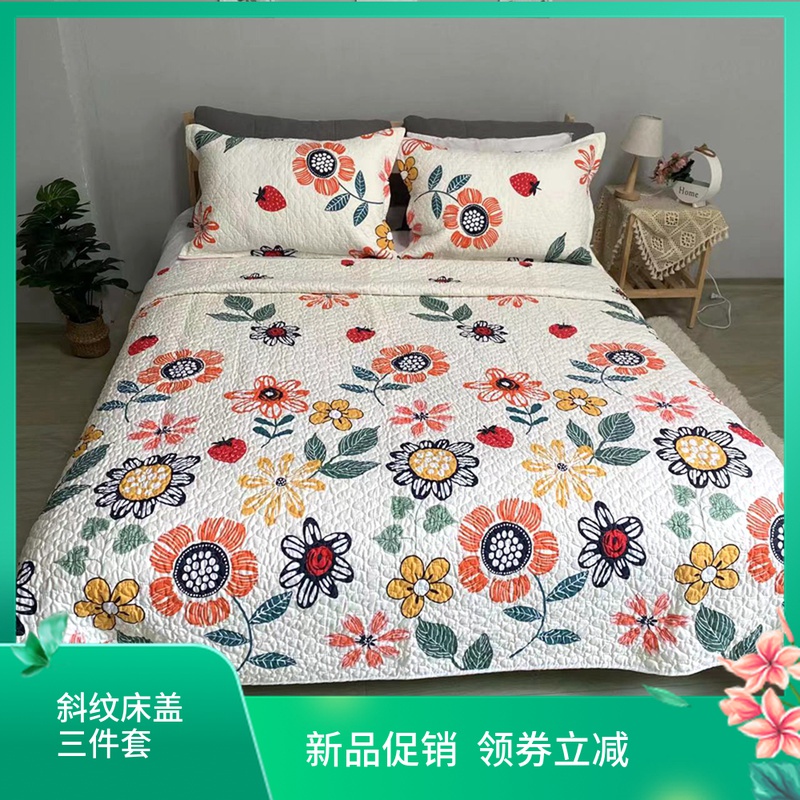 外贸纯棉绗缝床盖单m件全棉斜纹三件套夏被床单夹棉防滑榻榻米床