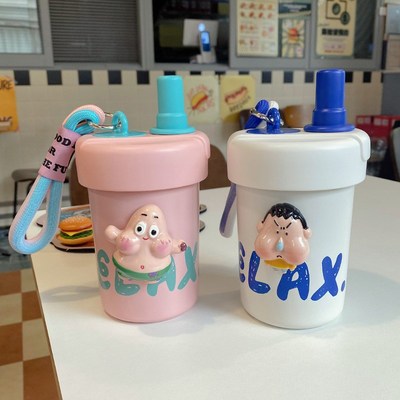 女生高颜值吸管保温杯学生手提咖B啡随行杯男生泡茶小巧便携吸管