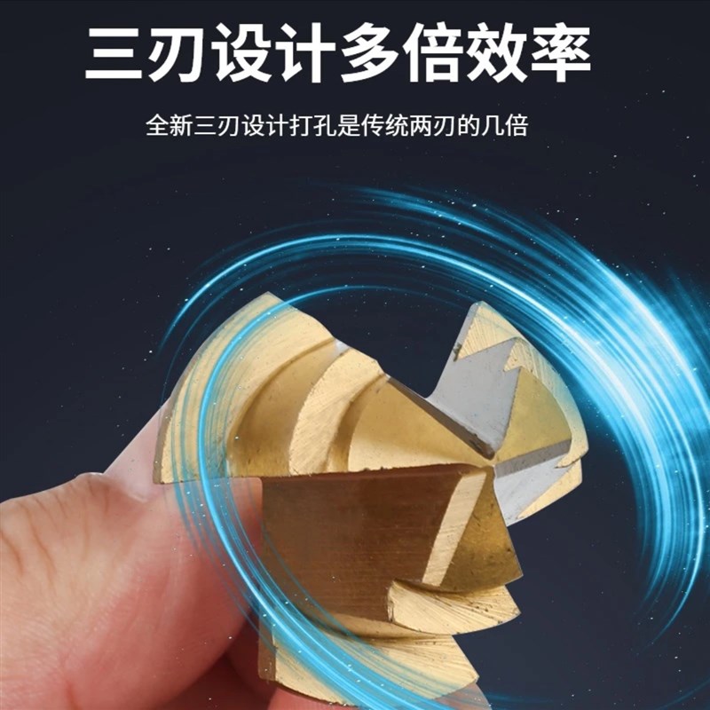 新款第5代cppr提口清口钻头专业ppr清口提口钻头ppr管件清口钻头