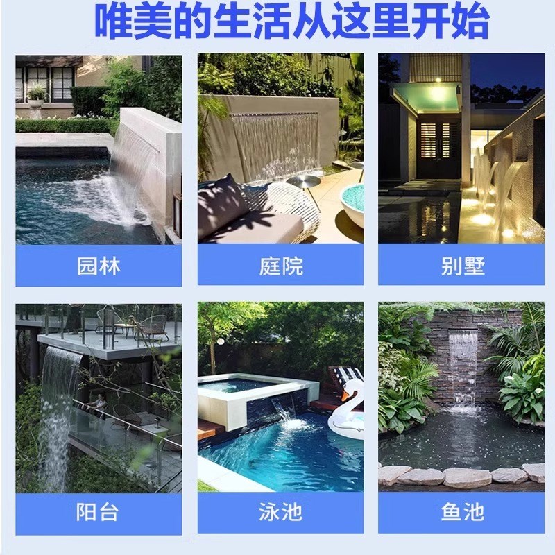 不锈钢瀑布出水口景墙水幕水景墙流水槽水景观鱼池U花园庭院水幕