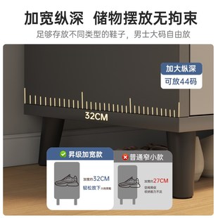 柜家用门口室内入户小户型玄关储物柜T简易多层收纳鞋 轻奢高级鞋