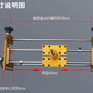 开锁孔开孔器模具开木门锁孔专用工具I安装门锁神器开槽机木工