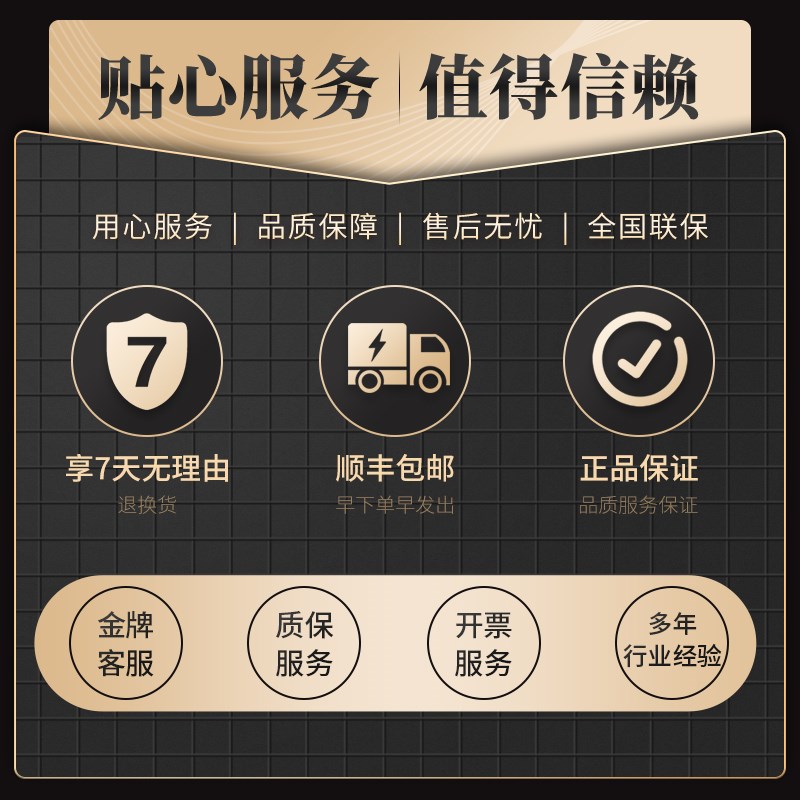 工业级扫码器固j定式扫描模组扫码头扫码枪条码识别读码器激光自
