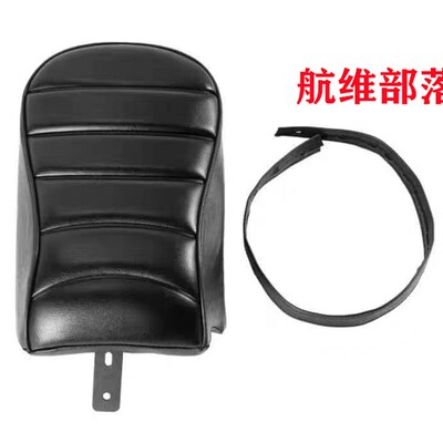 哈雷883后坐垫 前座后座p XL883后座垫 X48后坐包 改装/专用 16-2