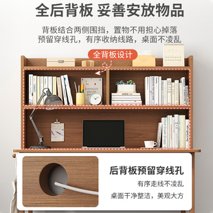 电脑桌卧室家用办公工作实木 书桌书架a一体桌子学生学习办公桌式