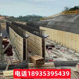 混凝土现浇塑料模板管廊涵洞水z渠挡土墙水泥建筑模具水渠水沟模