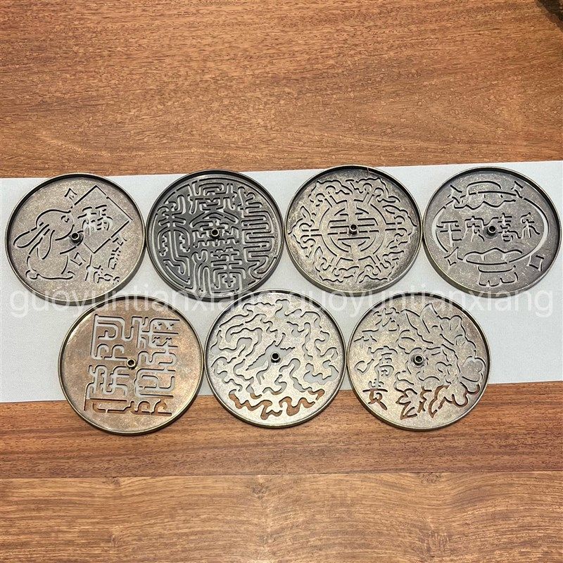 纯铜香篆纂香拓香印香模12厘米F香道用具品打拓大号香篆铜提