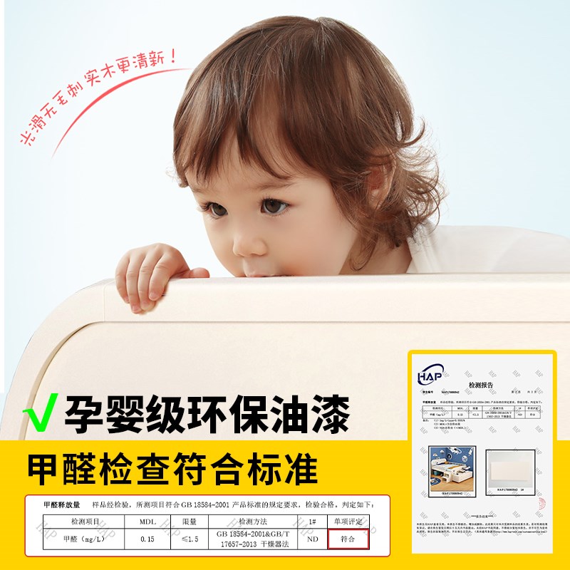 实木床儿童半高床男孩女孩12米1E35米小户型儿童房多功能储物床