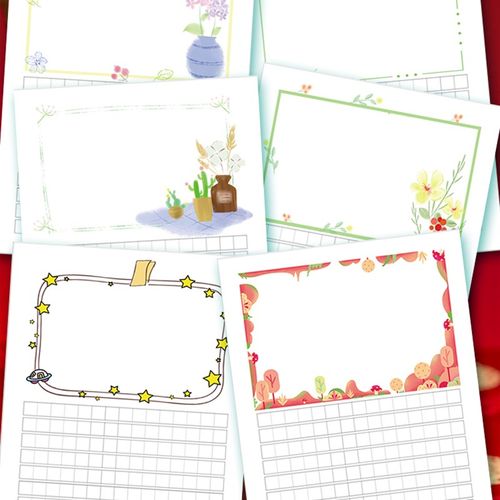 方格横线格漂亮彩色信纸贴照片方框作文纸方便手T工文案背景写作