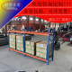 仓库重型a托盘式 3吨加厚铁架 货架大型工厂库房置物架多用可承重1