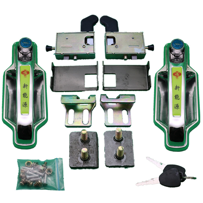 封闭电动三轮车四轮车602门锁总成门锁J车棚儿童锁门拉手锁芯配件