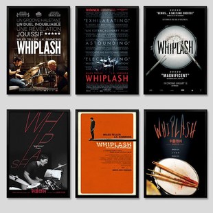 爆裂鼓手海报音乐电影排练室琴行打击乐架子鼓励T志相框挂画装饰