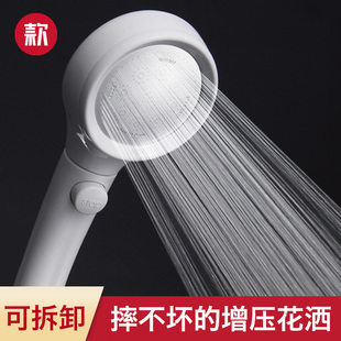 花 淋浴花洒喷头热水k器增压淋雨莲蓬头洗澡家用过滤单头花洒套装