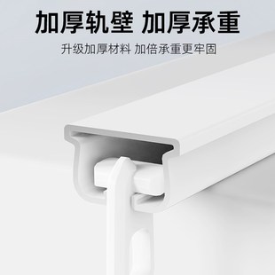 窗帘轨道静音滑轨伸缩挂钩式 铝合金 窗帘杆卧室I滑轨导轨顶装 侧装