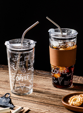 耐高温玻璃d吸管杯1l大容量创意咖啡奶茶杯子2023夏季新款水杯学