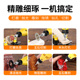 电磨机小型 雕刻工具抛光切割电动玉石手工木雕S神器小电钻打磨机