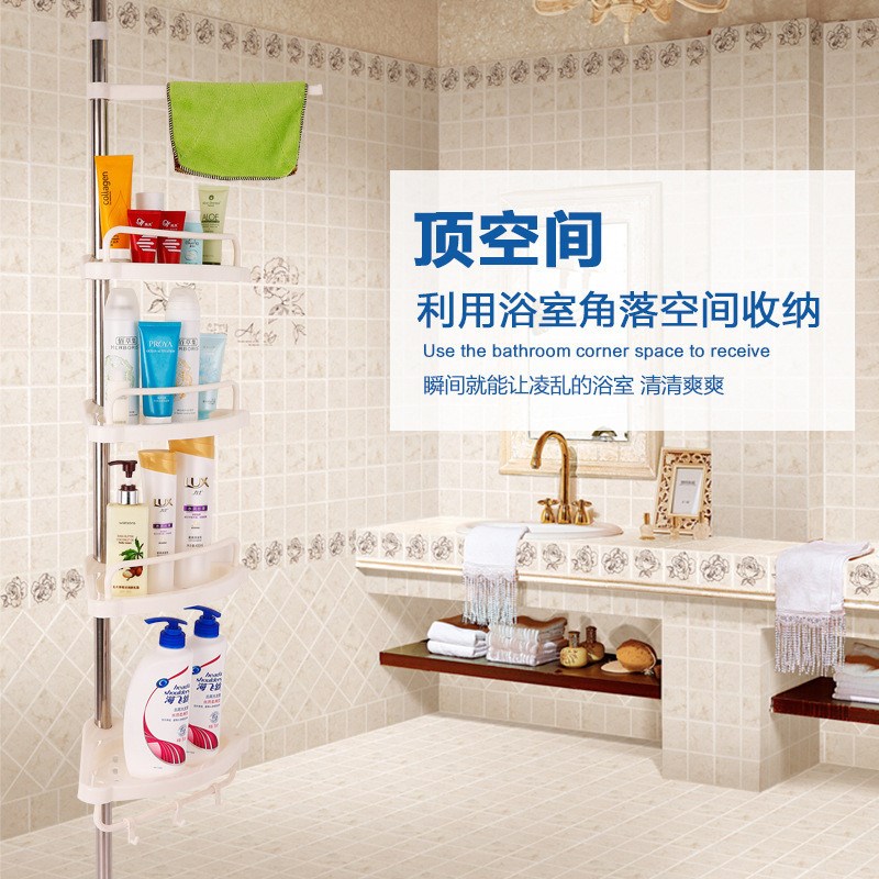 顶天立地a不锈钢浴室置物架免打孔可伸缩三角架落地卫生间杂物架