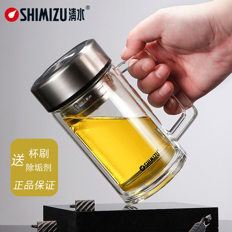 清水双层手柄f玻璃杯带把商务办公泡茶杯便携随手杯过滤透明水杯