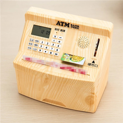 ATM存a钱罐自动卷币存取款机密码解锁儿童小孩多功能储蓄盒实用