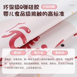 学习桌垫治愈系防水n防滑学生写字桌电脑桌布免洗耐脏书桌保护垫