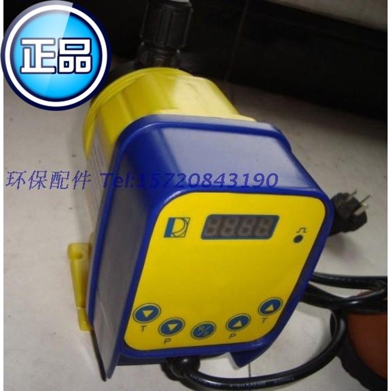 20L两相机械隔k膜计量泵 小型加药水泵 性能稳 质保一年 微量水泵