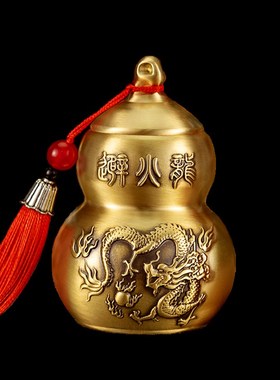 纯黄铜避火龙瓶罐子厨房西北角东北正北葫芦N瓶黄碎石水晶摆件大