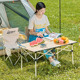 户外折叠桌椅便携式 备用 野餐s桌蛋卷桌铝合金烧烤露营桌子椅套装