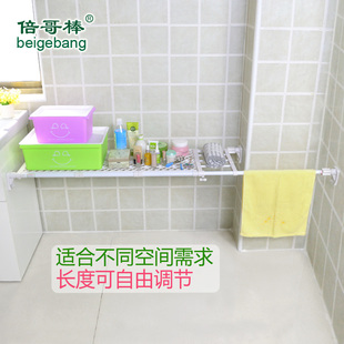 衣柜收纳分层隔板橱柜浴室层架隔层D架可伸缩整理架柜子免钉置物