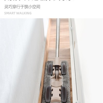 夹固平板拖把家用l一拖净干湿两用大号吸水懒人拖布夹布拖地神器