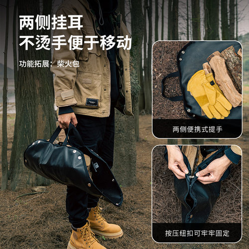 户外露营硅胶防火垫野炊烧烤隔热垫阻燃布耐高P温灭火毯可折叠六