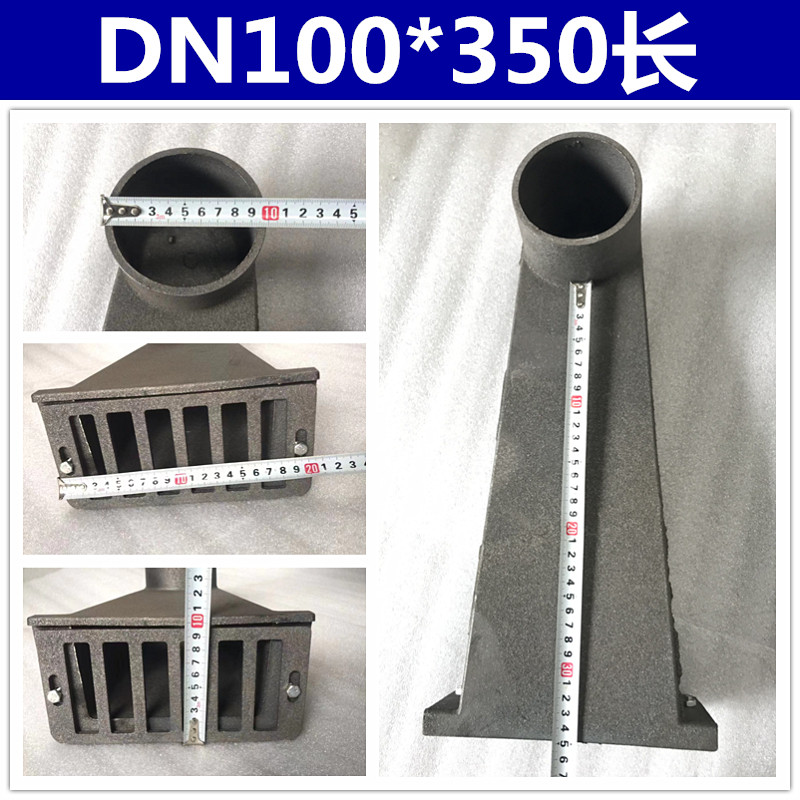 铸铁侧排雨水斗87型侧入式女儿墙地F漏落水斗穿墙漏斗圆口下水加,基础建材,雨水槽/雨水管,淘宝优惠券,粉丝福利购,淘宝优惠卷