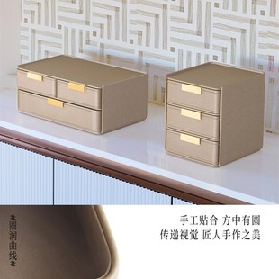 玄关抽屉式 日式 桌面首饰收纳盒轻奢精致家用口罩T整理防尘多层储