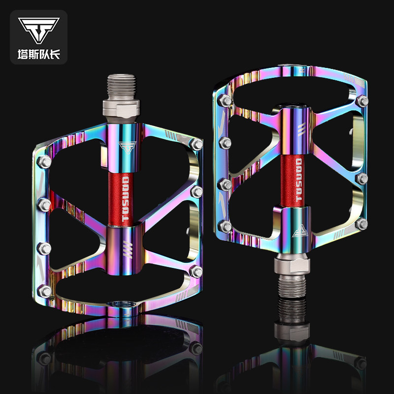 塔斯队长自行车脚踏公路车三培林踏板山地车超轻脚蹬Z铝合金装备