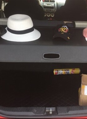 2002/04/05/06/07年飞z度遮物帘 一代飞度后备箱隔物帘 内饰改装