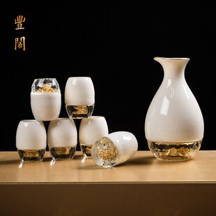 高档水晶玻璃24kn金箔酒杯陶瓷酒壶冰裂开片铂金烈白酒杯酒具套装
