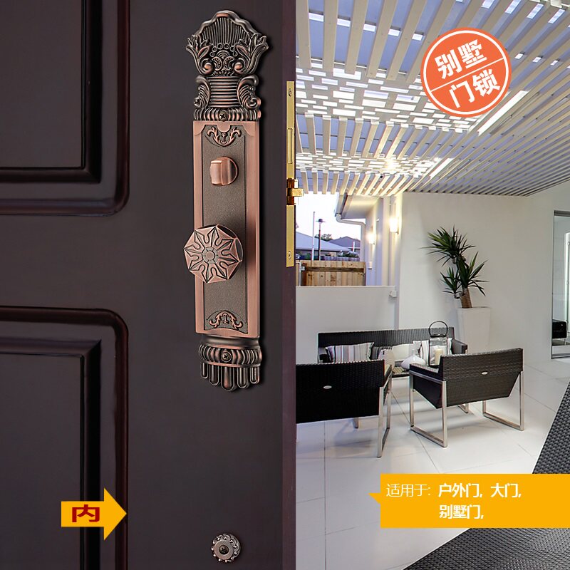 汉顿 豪华欧式实木别墅门锁y对开双开门大门锁双拉开关大门锁