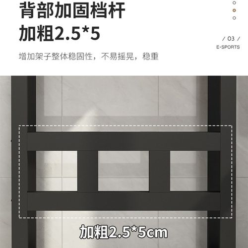 洗衣机置物架滚筒上方阳台波轮烘干机叠放架N翻盖微波炉厨房洗碗