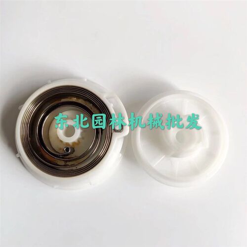 原装斯蒂尔汽油锯251C汽油D锯新款轻便款啓动器绳轮弹簧