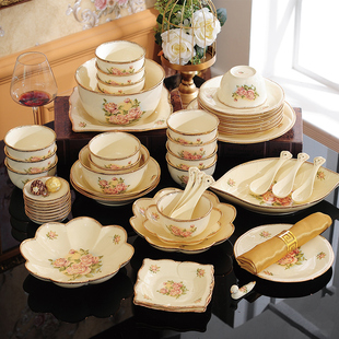 欧式餐具碗盘子h组合菜盘家用出口韩国碗碟套装高档陶瓷吃饭米饭