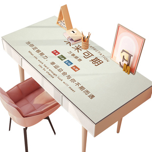 励志书桌垫硅胶桌布防水桌面垫子写字H台垫儿童桌垫学生学习保护