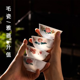 醴陵釉下五彩g毛瓷杯功夫茶杯陶瓷手绘品茗杯个人杯主人杯单杯子
