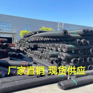 塑料网圈玉米网玉l米囤玉米架围栏网玉米网养鸡鸭鹅围栏网养殖围